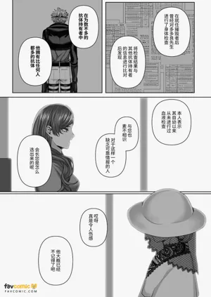 第69頁圖