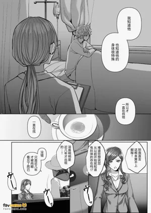 第70頁圖