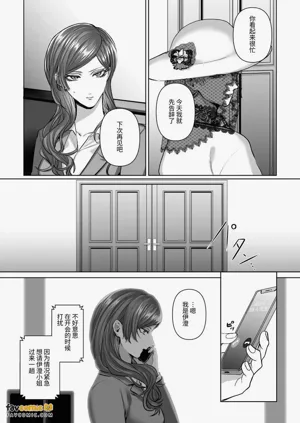 第71頁圖