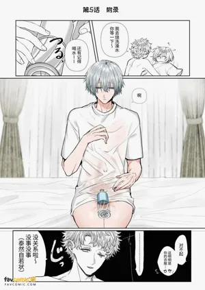 第73頁圖