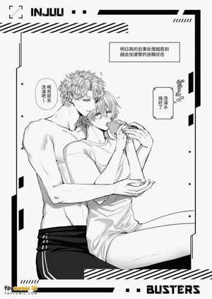 第74頁圖