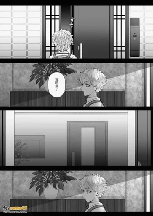 第75頁圖