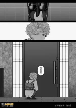 第76頁圖