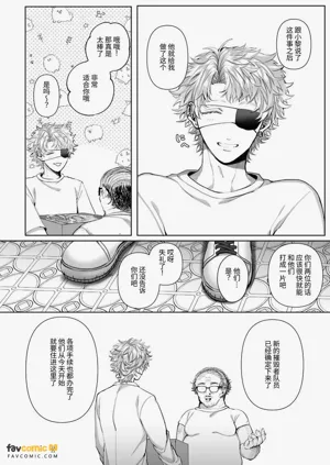 第78頁圖