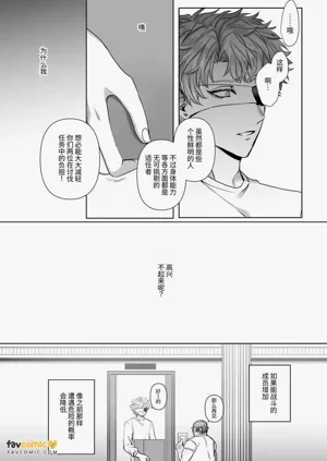 第79頁圖