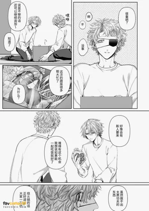 第81頁圖