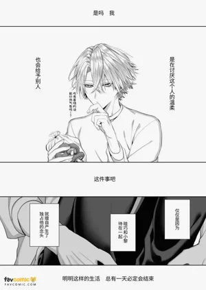 第82頁圖