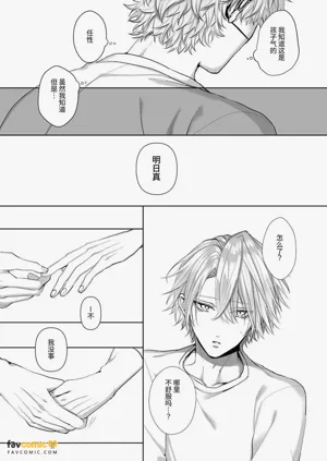 第83頁圖