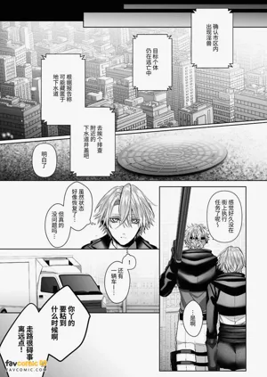第85頁圖