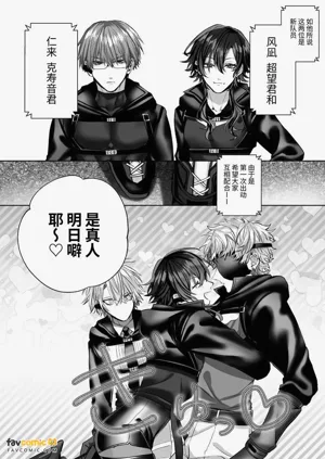 第88頁圖