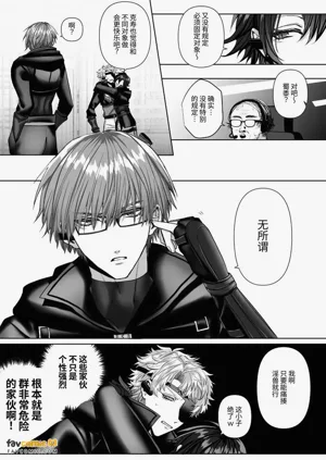 第91頁圖