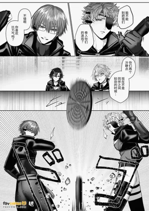 第97頁圖