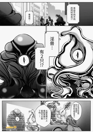 第99頁圖