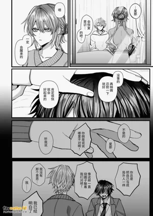 第10页图