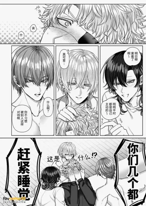 第102页图