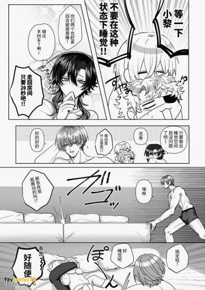 第103页图