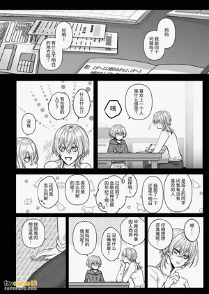 第106页图