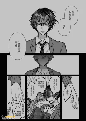 第11页图