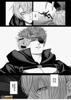 第111页图