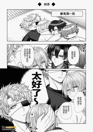 第113页图