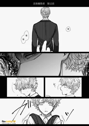 第115页图