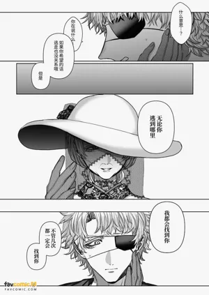 第130页图