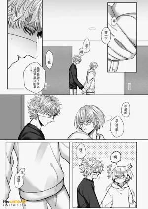 第133页图