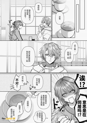 第14页图