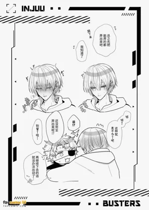 第152页图