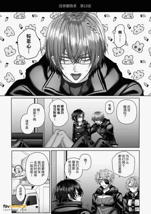 第153页图