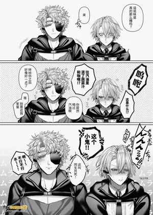 第154页图