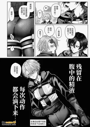 第156页图