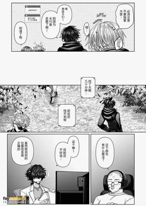 第157页图