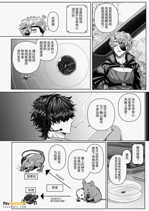 第158页图