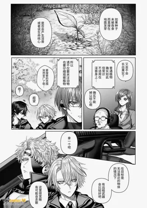 第159页图