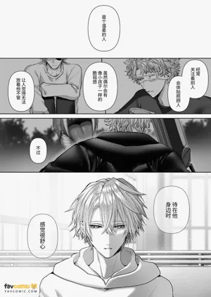 第16页图