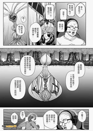 第163页图