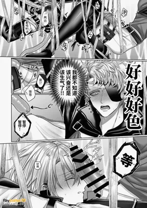 第168页图