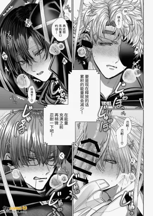 第173页图