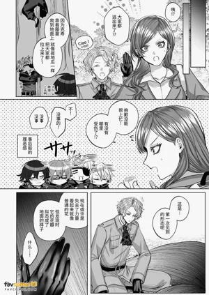 第178页图