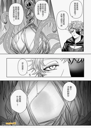 第179页图