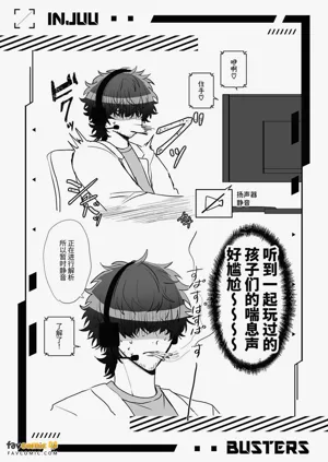 第186页图