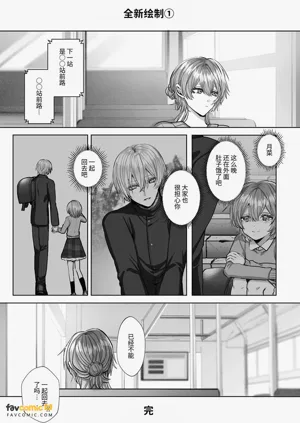 第187页图