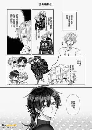 第188页图