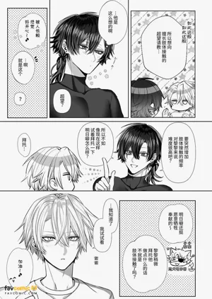 第189页图