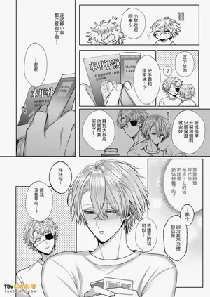 第190页图