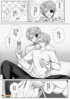 第191页图