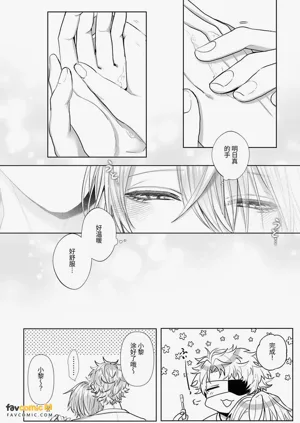 第192页图