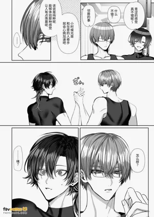 第194页图