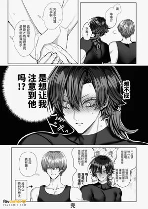 第195页图